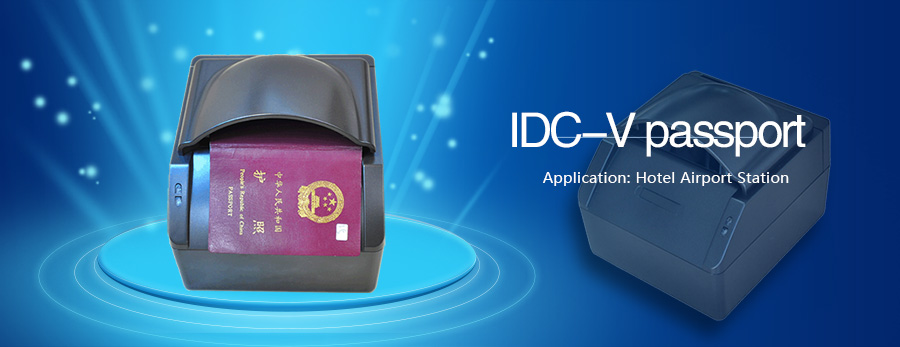 機場酒店國外護照Passport-OCR識別器信息采集錄入設備ID-500掃描儀 機場酒店國外護照Passport-OCR識別器信息采集錄入設備ID-500掃描儀