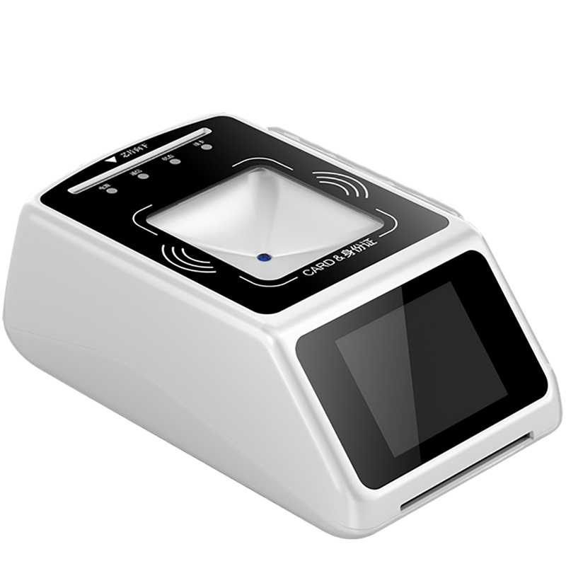 華大多功能識讀儀SW100身份證社?？ù艞l卡醫(yī)療卡IC卡信息讀卡器