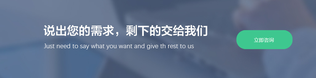 智能倉庫RFID標簽倉儲管理系統(tǒng)解決方案后臺桌面應用軟件APP小程序開發(fā) 智能倉庫RFID標簽倉儲管理系統(tǒng)解決方案后臺桌面應用軟件APP小程序開發(fā)