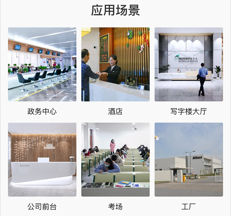 如何更有效的管理來(lái)訪(fǎng)人員登記信息？訪(fǎng)客登記管理系統(tǒng)幫您解決