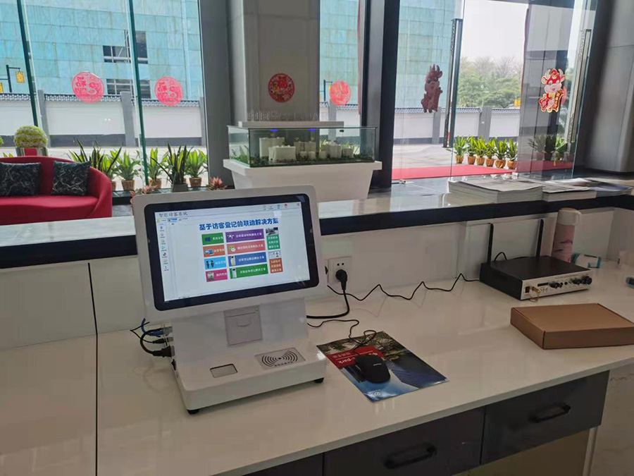 信息化時代智能訪客管理系統(tǒng)改變傳手寫登記的模式，助力您提高工作效率！