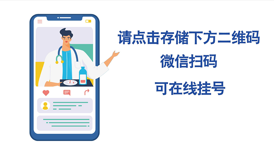 在線醫(yī)療管理系統(tǒng)軟件定制開(kāi)發(fā) 在線醫(yī)療管理系統(tǒng)軟件定制開(kāi)發(fā)