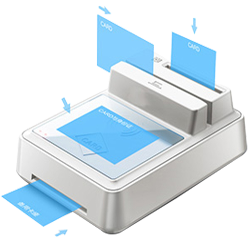 華大HD100多合一讀卡器 醫(yī)?？?社?？?市民卡健康卡刷卡機(jī) IC卡